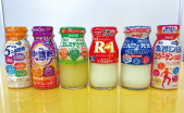 株式会社マルヨシ