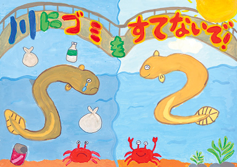 北諫早小学校 2年