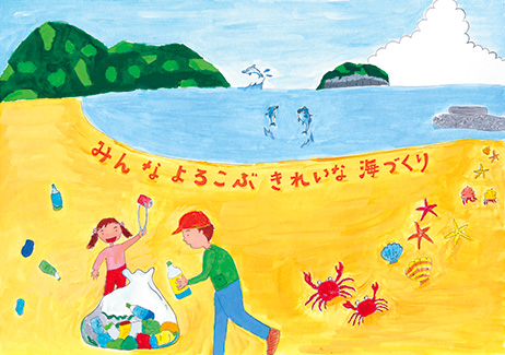 北諫早小学校 6年
